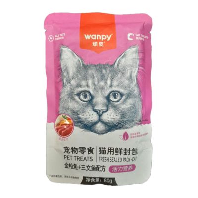 پوچ ونپی مدل تن و غزل الا