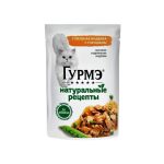 پوچ گربه گورمت طعم ماهی سالمون و لوبیا سبز