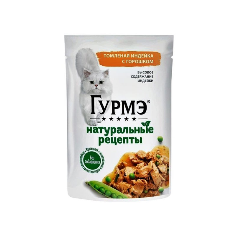 پوچ گربه گورمت طعم ماهی سالمون و لوبیا سبز