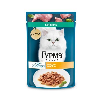 پوچ گورمت خرگوش