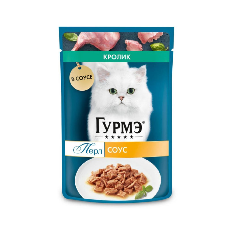 پوچ گورمت خرگوش