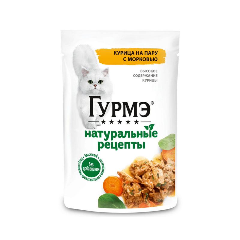 پوچ گورمت مرغ و هویج
