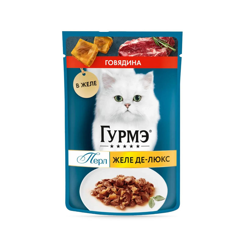 پوچ گورمت گوشت گاو