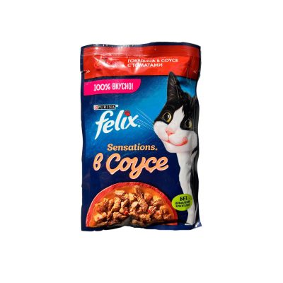 گوشت در سس گوجه